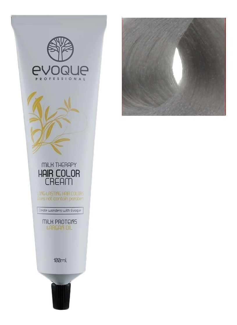 Крем-краска для волос Milk Therapy Hair Color Cream 100мл: Grey