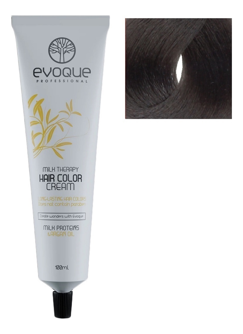 Крем-краска для волос Milk Therapy Hair Color Cream 100мл: Intense Grey