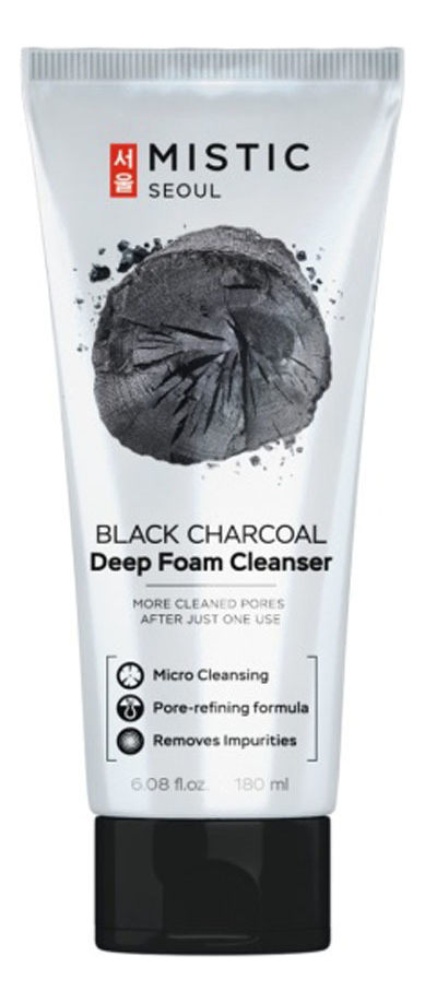 Deep charcoal