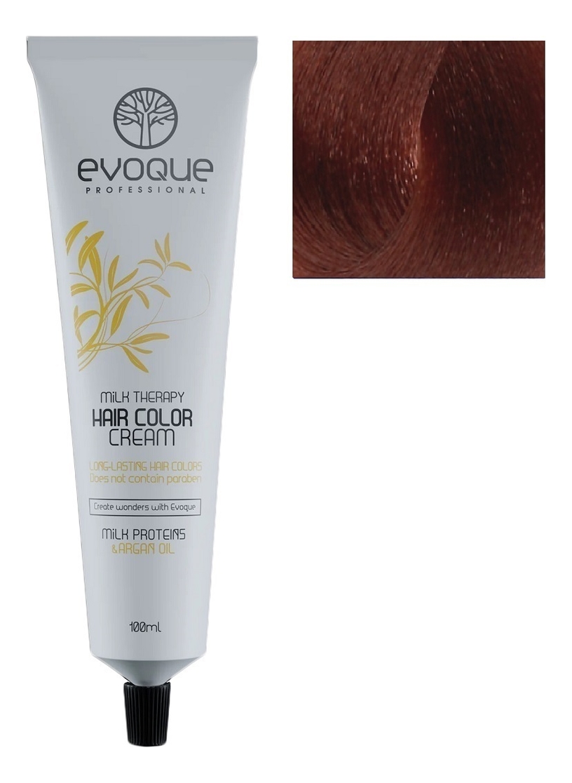 Крем-краска для волос Milk Therapy Hair Color Cream 100мл: Rose Gold