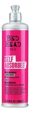 TIGI Кондиционер для волос обогащенный витаминами Bed Head Self Absorbed Mega Vitamin Conditioner