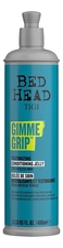 TIGI Текстурирующий кондиционер для волос Bed Head Gimme Grip Texturizing Conditioner
