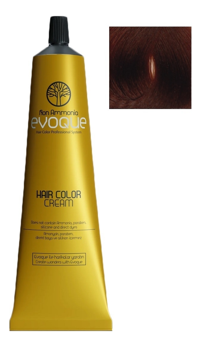 Описание товара в разработке