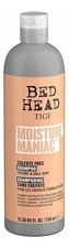 TIGI Бессульфатный шампунь для увлажнения волос Bed Head Moisture Maniac Shampoo
