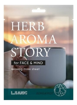 Тканевая маска для лица с экстрактом бергамота и эффектом ароматерапии Herb Aroma Story Bergamot Relaxing Mask Sheet 25мл