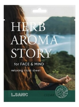 Тканевая маска для лица с экстрактом кедра и эффектом ароматерапии Herb Aroma Story Cedar Relaxing Mask Sheet 25мл