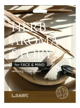 Тканевая маска для лица с экстрактом удового дерева и эффектом ароматерапии Herb Aroma Story Oud Wood Relaxing Mask Sheet 25мл