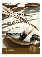 L.Sanic Тканевая маска для лица с экстрактом удового дерева и эффектом ароматерапии Herb Aroma Story Oud Wood Relaxing Mask Sheet 25мл
