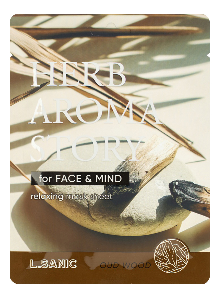Тканевая маска для лица с экстрактом удового дерева и эффектом ароматерапии Herb Aroma Story Oud Wood Relaxing Mask Sheet 25мл