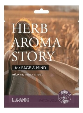 Тканевая маска для лица с экстрактом пачули и эффектом ароматерапии Herb Aroma Story Patchouli Relaxing Mask Sheet 25мл