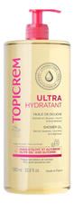 TOPICREM Ультра-увлажняющее масло для душа Ultra Hydratant Huile De Douche 