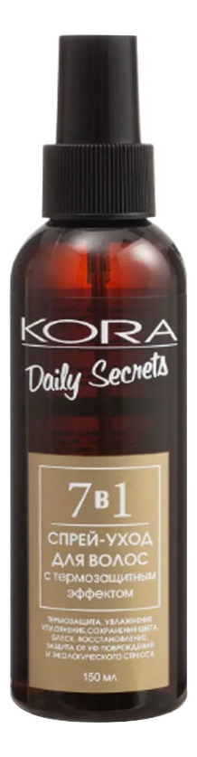 Спрей-уход для волос 7в1 Daily Secrets 150мл