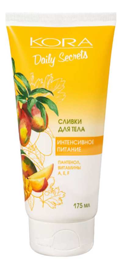 Сливки для тела Интенсивное питание Daily Secrets 175мл