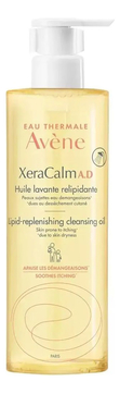 Очищающее масло для лица и тела Xeracalm A.D Lipid-Replenishing Cleansing Oil