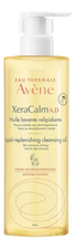 Avene Очищающее масло для лица и тела Xeracalm A.D Lipid-Replenishing Cleansing Oil