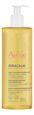 Avene 