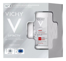 Vichy Набор для лица Liftactiv Supreme (сыворотка 30мл + дневной крем 15мл + ночной крем 15мл)