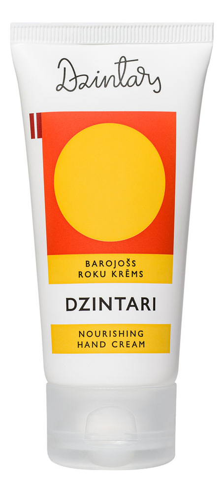 Питательный крем для рук Dzintari Nourishing Hand Cream 50мл