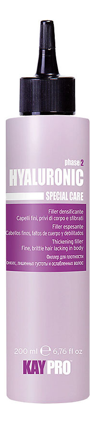 Уплотняющий филлер для волос Hyaluronic Special Care 200мл