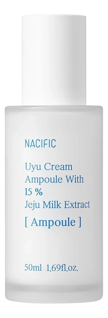 Сыворотка для лица с молочными протеинами Uyu Cream Ampoule 50мл кремовый тонер для лица с молочными протеинами uyu cream toner 150мл