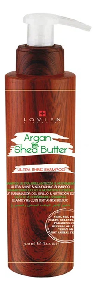 Шампунь Ультра блеск Argan and Shea Butter Ultra Shine & Nourishing Shampoo 300мл