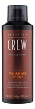 American Crew Финишный спрей для волос с защитой от влаги Finishing Spray