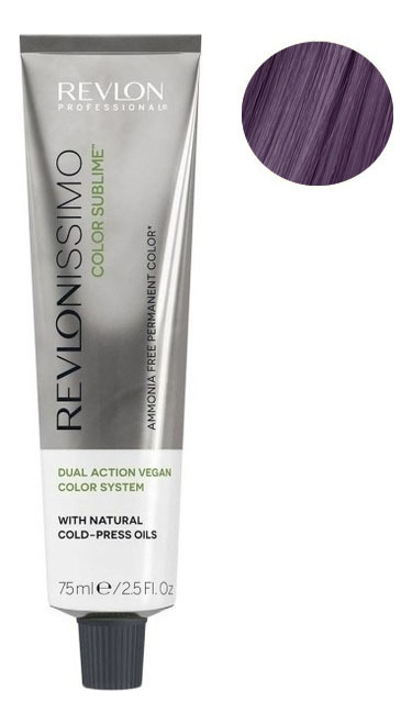 Безаммиачная краска для волос с маслом холодного отжима Revlonissimo Color Sublime Vegan 75мл: 520 Светло-коричневый интенсивный фиолетовый
