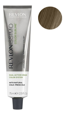 Revlon Professional Безаммиачная краска для волос с маслом холодного отжима Revlonissimo Color Sublime Vegan 75мл