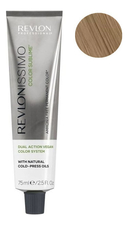 Revlon Professional Безаммиачная краска для волос с маслом холодного отжима Revlonissimo Color Sublime Vegan 75мл