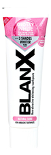 BlanX Зубная паста Glossy White 75мл