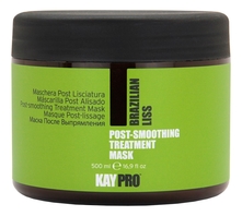 KAYPRO Маска для волос Brazilian Liss Post Smoothing Tratment Mask 500мл