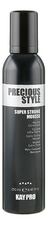 KAYPRO Мусс для укладки волос Precious Style Super Strong Mousse 250мл