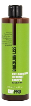 Шампунь для волос Brazilian Liss Post Smoothing Tratment Shampoo