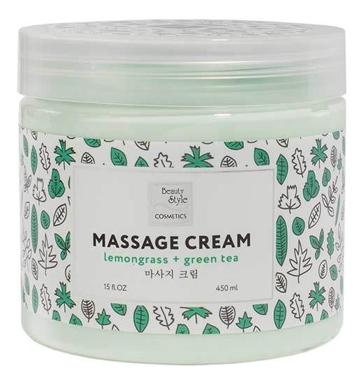 Массажный крем для рук, ног и тела Лемонграсс и зеленый чай Lemongrass + Green Tea Massage Cream 450мл