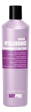 KAYPRO Уплотняющий шампунь для волос Hyaluronic Special Care 