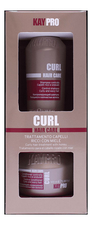 KAYPRO Набор для волос Curl (шампунь 100мл + кондиционер 100мл)