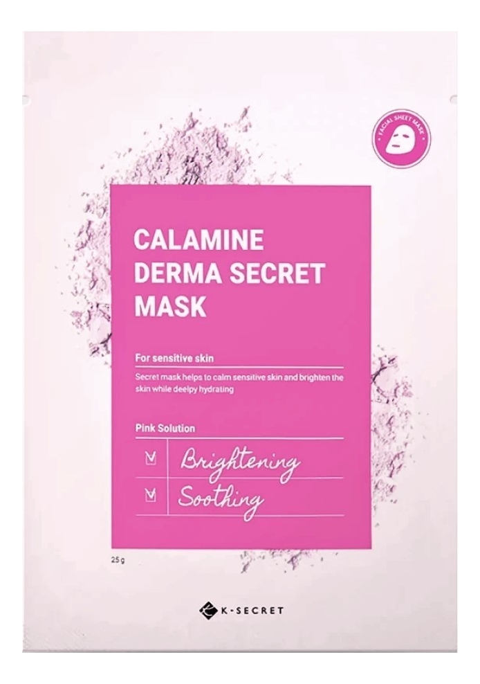 K-SECRET тканевая маска для лица calamine derma secret mask в Москве ...