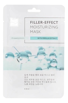 Увлажняющая маска с экстрактом периллы Эффект филлера Filler-Effect Moisturizing Mask 30мл