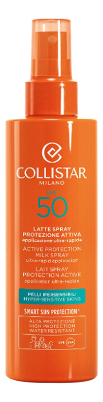 

Солнцезащитное молочко-спрей для гиперчувствительной кожи Latte Spray Protezione Attiva SPF50 200мл