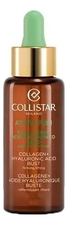 Collistar Сыворотка для тонуса и лифтинга бюста Attivi Puri Collagene + Acido Ialuronico Seno 50мл