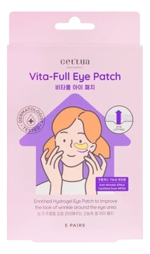 Омолаживающие гидрогелевые патчи под глаза Vita-Full Eye Patch 5 пар
