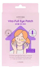 Cettua Омолаживающие гидрогелевые патчи под глаза Vita-Full Eye Patch 5 пар
