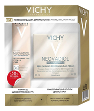 Vichy Набор Neovaidol (дневной крем для лица 50мл + крем для глаз 15мл)
