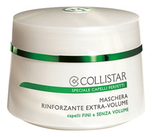 Collistar Укрепляющая маска для увеличения объема волос Maschera Rinforzante Extra-Volume 200мл