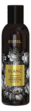 ESTEL Цветочный бальзам-увлажнение для волос Blanc 200мл