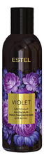ESTEL Цветочный бальзам-восстановление для волос Violet 200мл