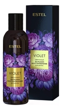 ESTEL Цветочный бальзам-восстановление для волос Violet 200мл
