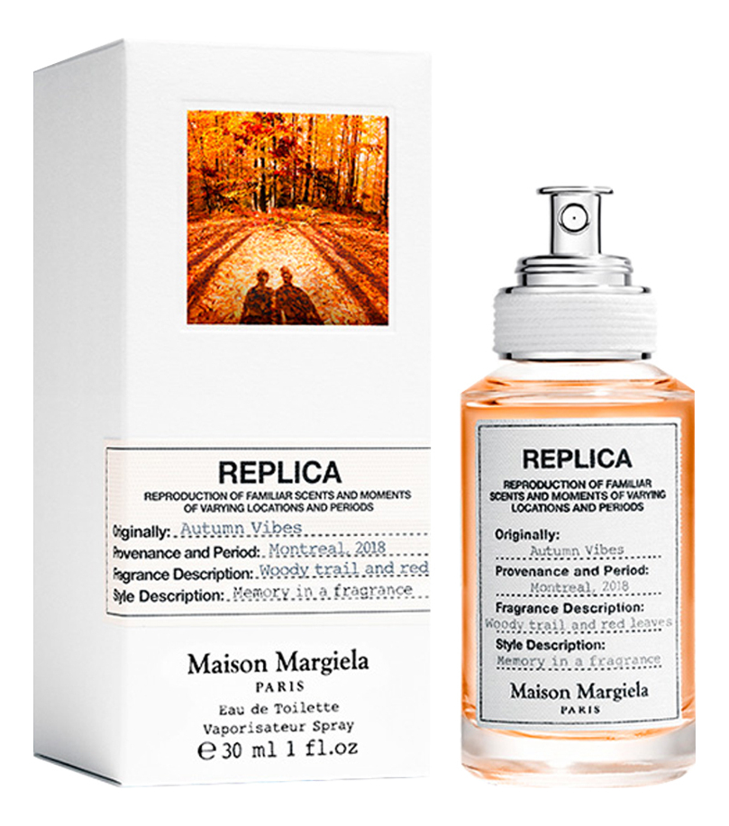 Maison margiela autumn vibes. Maison margiela autumn vibes. Maison martin margiela jazz club туалетная вода.