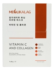 MEOLI Альгинатная тонизирующая лифтинг-маска с витамином С и коллагеном Vitamin C And Collagen