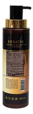 MEOLI Укрепляющий восстанавливающий шампунь с кератином Keratin Shampoo 400мл